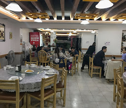 Shanghái Bistro photo
