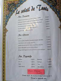 Restaurant tunisien Le Soleil De Tunis à Douai - menu / carte