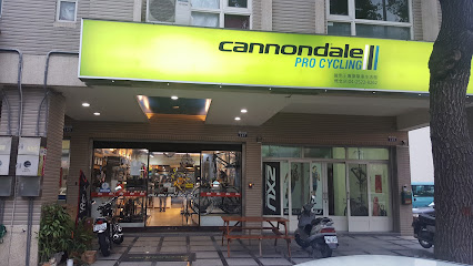 Cannodale Pro Cycling