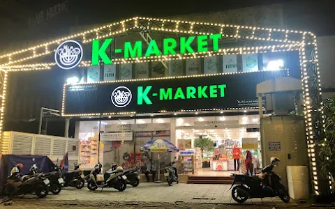 K-Market Da Nang 케이마켓 다낭점 k마켓 다낭 image