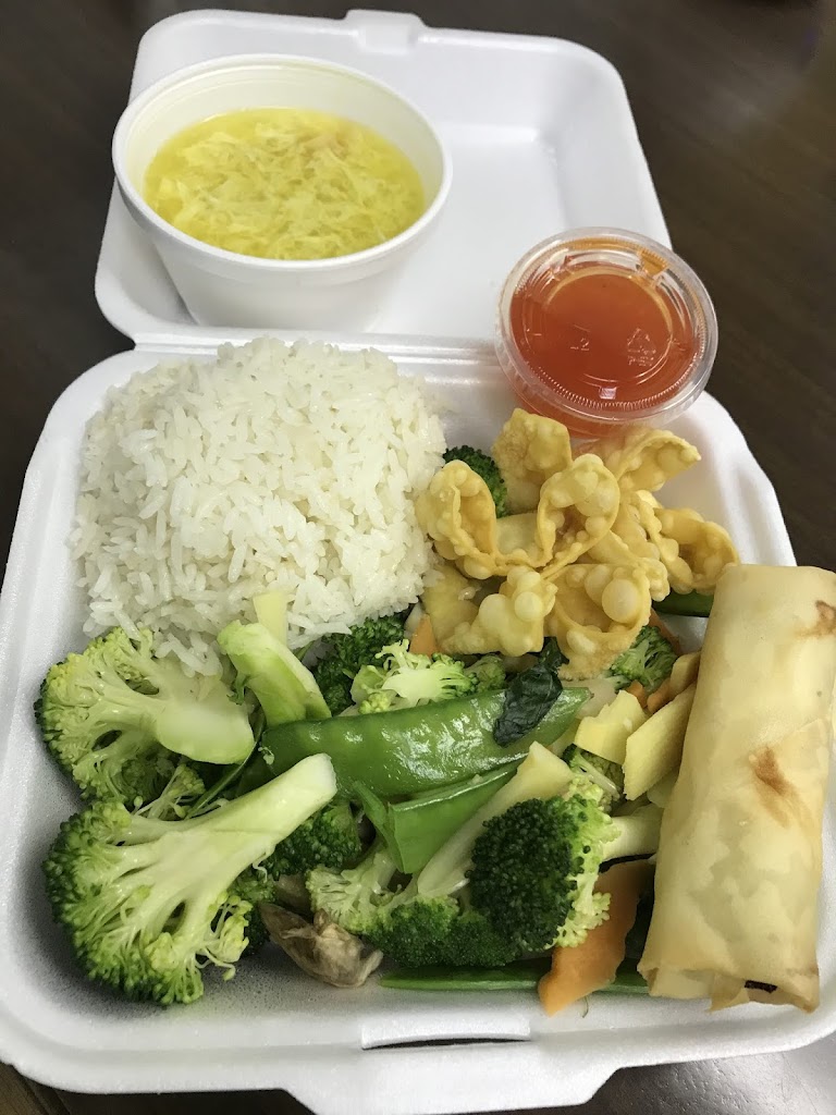 Royal Wok Chinese Restaurant 45066