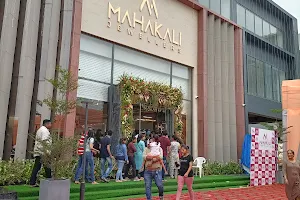 Mahakali Jewellers - Best Jewellery Showroom in Mehsana image