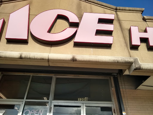 Hardware Store «Uvalde Hardware», reviews and photos, 1205 Uvalde Rd, Houston, TX 77015, USA