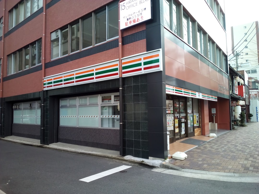 セブン-イレブン 名古屋名駅丁目東店