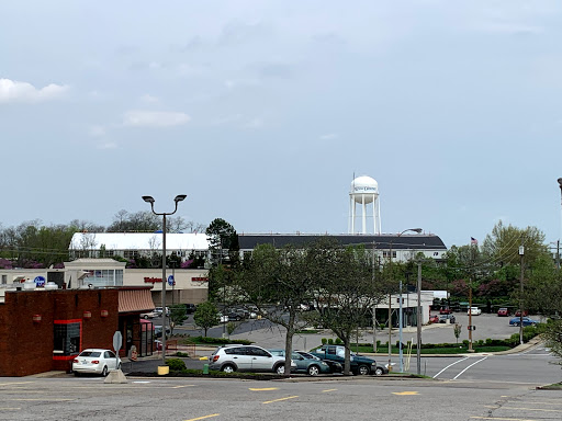 Discount Store «Kmart», reviews and photos, 3071 Dixie Hwy, Erlanger, KY 41018, USA