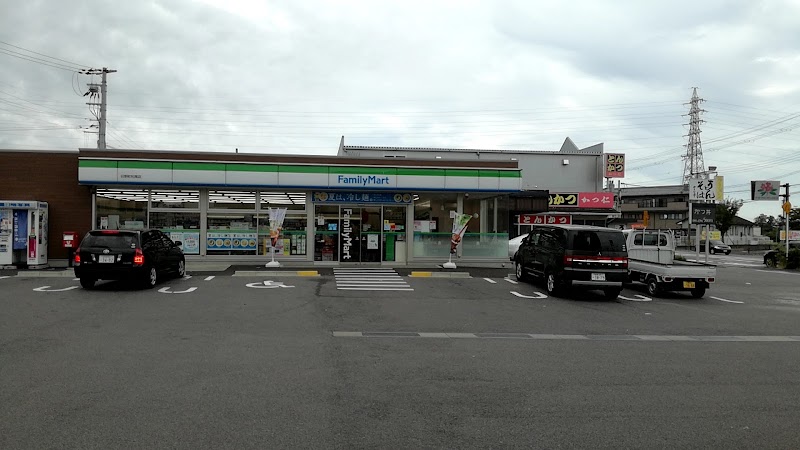 ファミリーマート 日野町松尾店