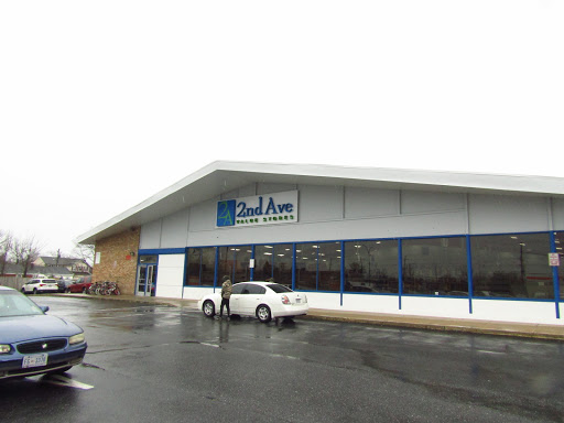 Thrift Store «Village Thrift Stores», reviews and photos, 6307 Allentown Rd, Camp Springs, MD 20748, USA