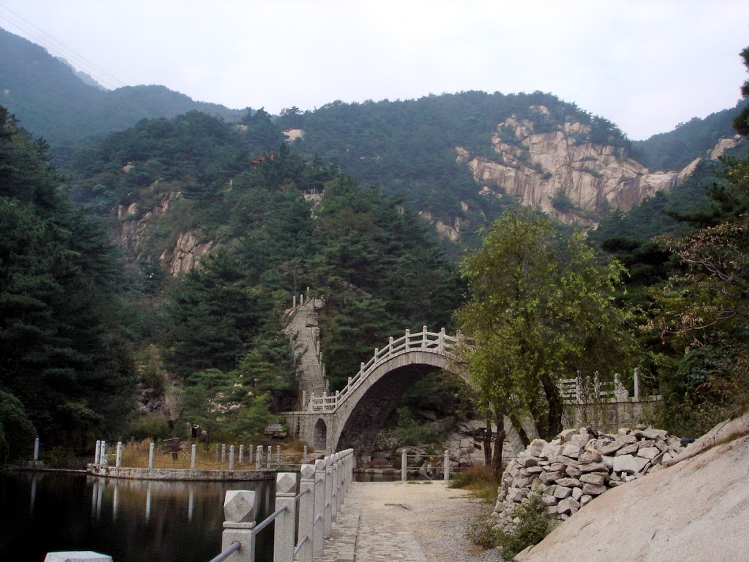 Linyi, Çin