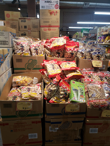 Asian Grocery Store «Asian Food Center», reviews and photos, 13200 Aurora Ave N, Seattle, WA 98133, USA