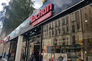 Auchan Supermarché Paris Dupleix image