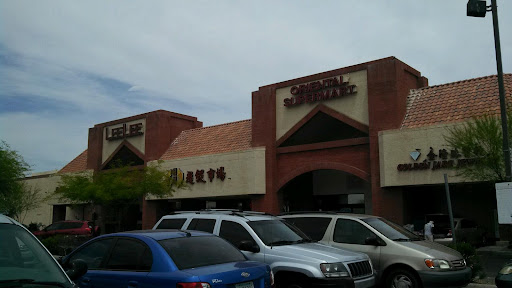 Asian Grocery Store «Lee Lee International Supermarkets», reviews and photos, 2025 N Dobson Rd, Chandler, AZ 85224, USA