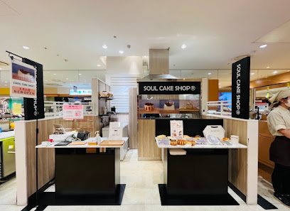SOUL CAKE SHOP®︎アミュプラザ鹿児島店