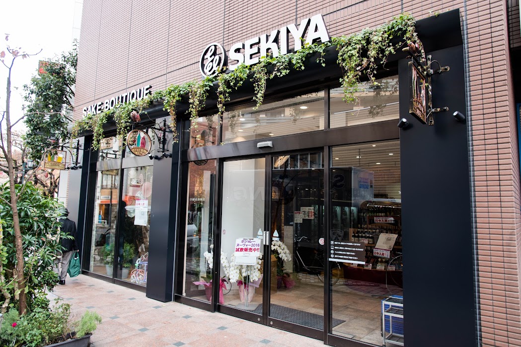 せきや 酒類販売株式会社 の評判は レビューチェッカー