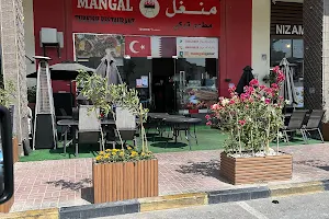 Mangal Turkish Restaurant - منغل مطعم تركي image