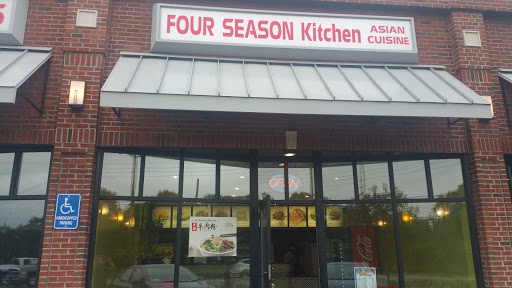 Four Season Kitchen image 5