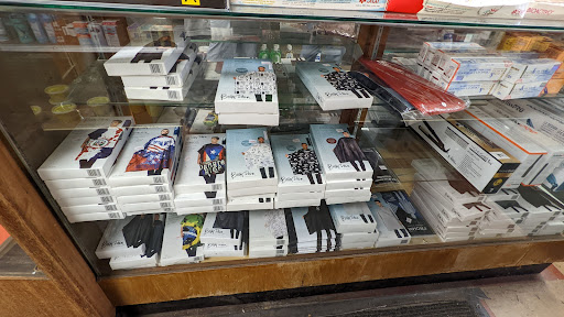 Beauty Supply Store «Elizabeth Beauty & Barber Supply», reviews and photos, 268 N Broad St, Elizabeth, NJ 07208, USA