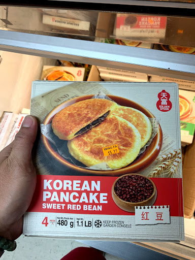 Asian Grocery Store «Wing Fa Asian Supermarket», reviews and photos, 9624 SW 72nd St, Miami, FL 33173, USA