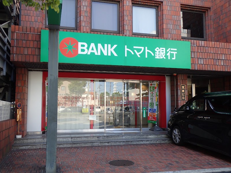 トマト銀行 姫路支店