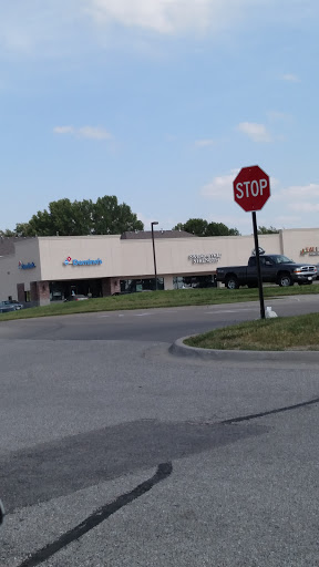 Coffee Shop «Starbucks», reviews and photos, 1423 Papillion Dr, Papillion, NE 68046, USA