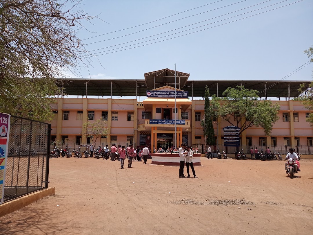 R.D PATIL GROUND
