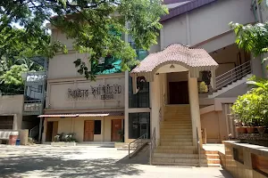 Theatre Institute Chittagong image