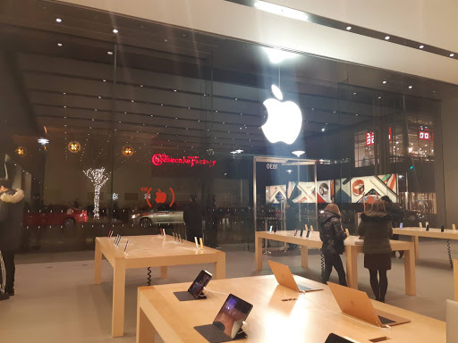 Computer Store «Apple Ridge Hill», reviews and photos, 143 Market Street, Yonkers, NY 10710, USA