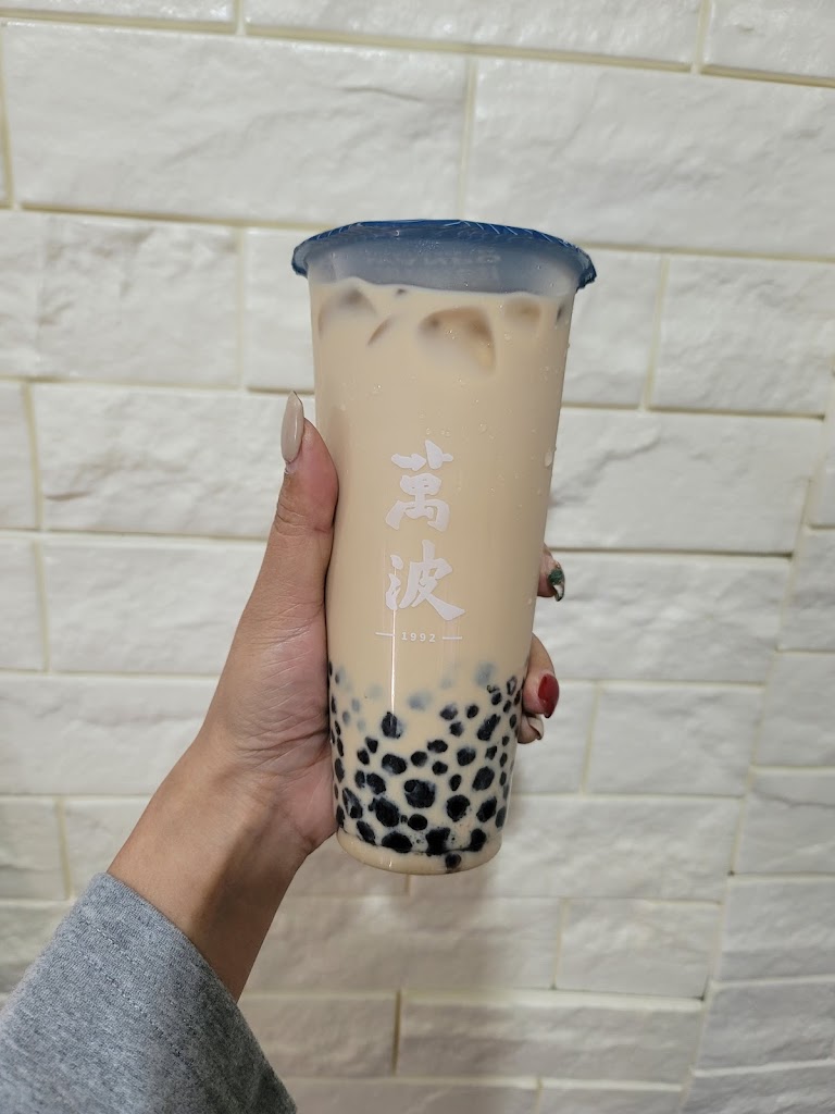萬波島嶼紅茶Wanpo Tea Shop 龍崗體育園區店 的照片