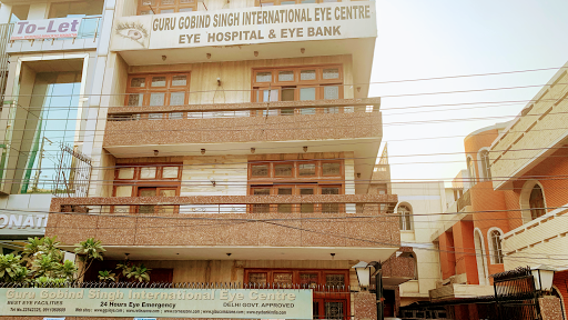 Dr. Gurbax Singh Eye Specialist - GGSIEYE