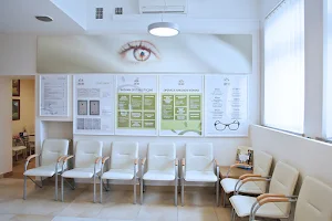 LENS-MED Ophthalmology Diagnosis and Treatment image