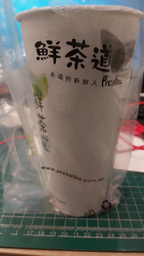 鮮茶道(鳳山青年店) 的照片