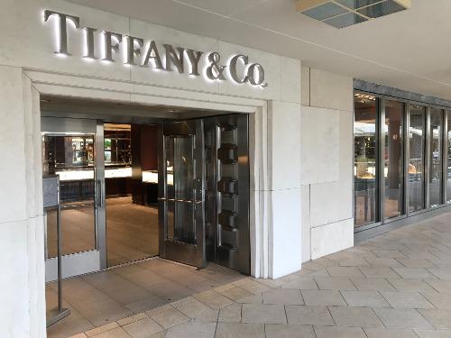 Jewelry Store «Tiffany & Co.», reviews and photos, 5435 Tamiami Trail N, Naples, FL 34108, USA