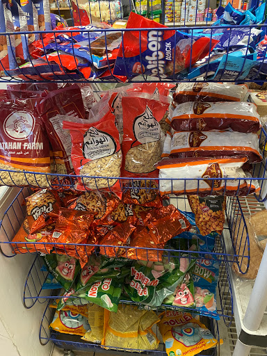 Butcher Shop «Alhoda Market بقالة الهدى», reviews and photos, 304 Prospect St, Cambridge, MA 02139, USA