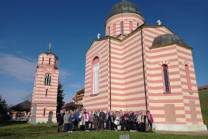 Manastir Grabovac image