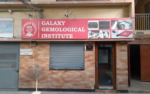 Galaxy Gemological Institute image