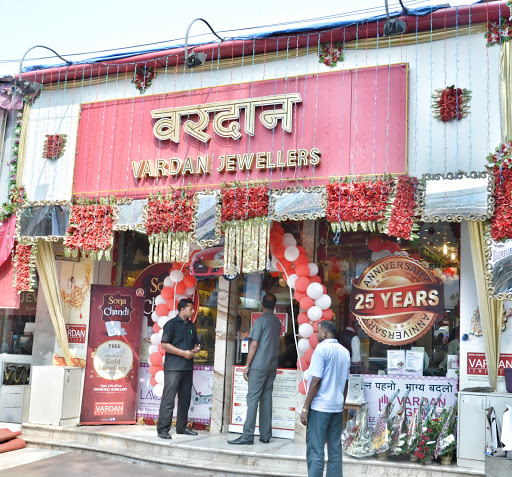 Vardan Jewellers