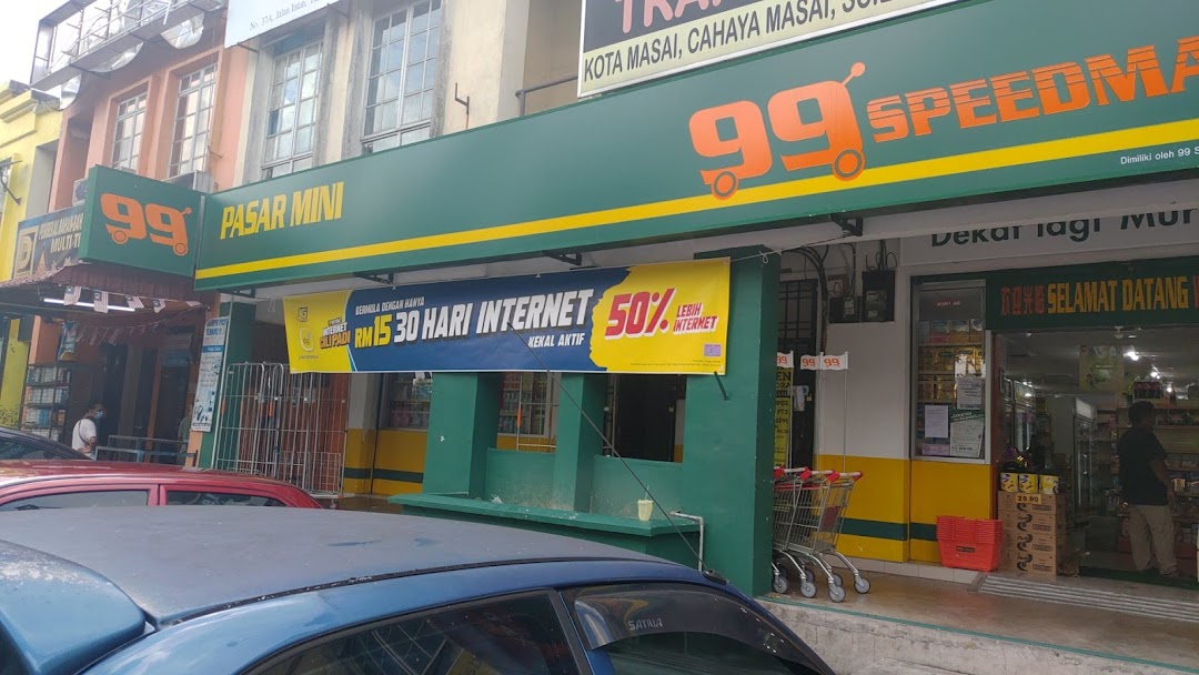 99 Speedmart 2285 (JH) Taman Cahaya Masai