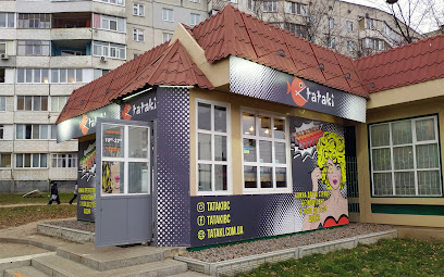 Tataki Sushi - Levanevs,koho St, 47/1, Bila Tserkva, Kyiv Oblast, Ukraine, 09100