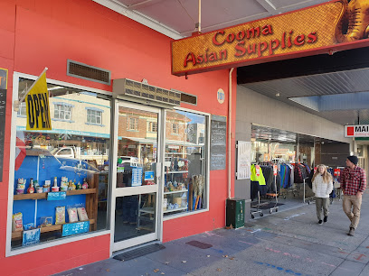 Cooma Asian Supplies