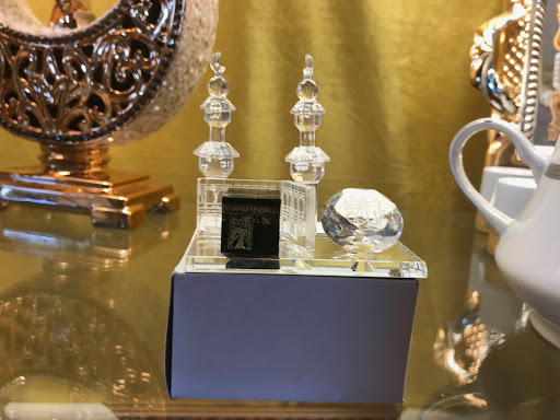 Gift Shop «The Sunnah The Better Islamic Gift Shop», reviews and photos, 5772 Evers Rd, San Antonio, TX 78238, USA