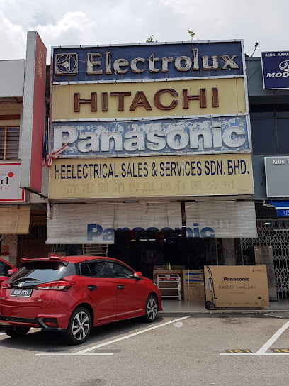 Heelectrical Sales & Services Sdn. Bhd. (HQ)