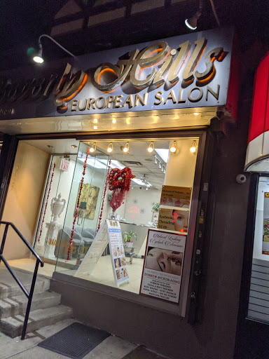 Beauty Salon «New Beverly Hills Hair Salon», reviews and photos, 8127 Lefferts Blvd, Kew Gardens, NY 11415, USA