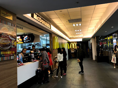 McDonald,s Breeze Taipei Station - 1樓, No. 3號, Beiping W Rd, Zhongzheng District, Taipei City, Taiwan 100