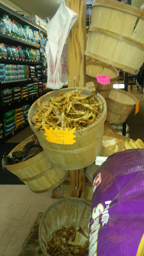 Pet Supply Store «Stockton Hill Feed & Pet», reviews and photos, 4250 Stockton Hill Rd, Kingman, AZ 86409, USA