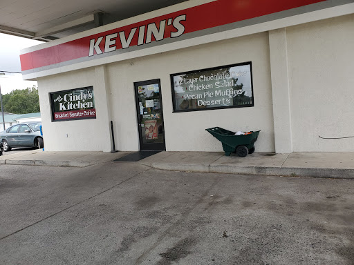 Kevins Store, 4511 Caratoke Hwy, Coinjock, NC 27923, USA, 