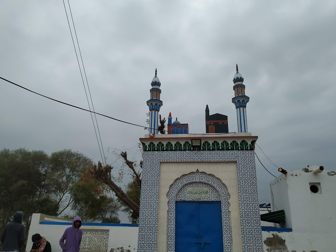 Muhammadia Masjid