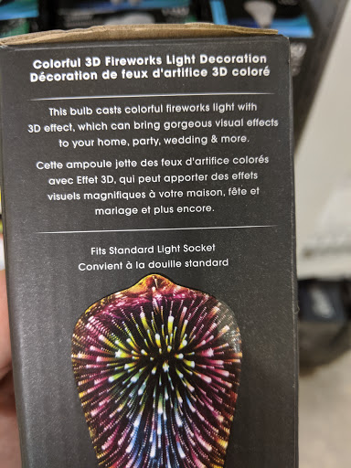 Hardware Store «Ace Home Improvement Inc», reviews and photos, 2607 Farm to Market Rd 1431, Kingsland, TX 78639, USA