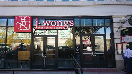 J. Wong’s Thai & Chinese Bistro Find Chinese restaurant in Houston Near Location