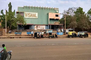 Vishal Theater || Sandur image