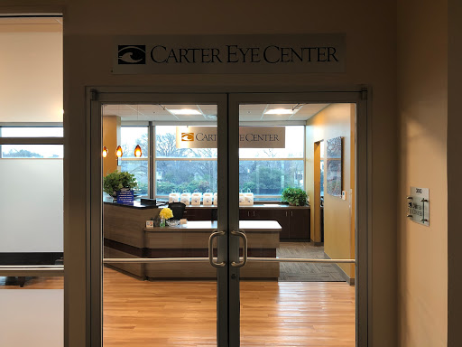 Eye Care Center «Carter Eye Center», reviews and photos, 5315 N Central Expy, Dallas, TX 75205, USA