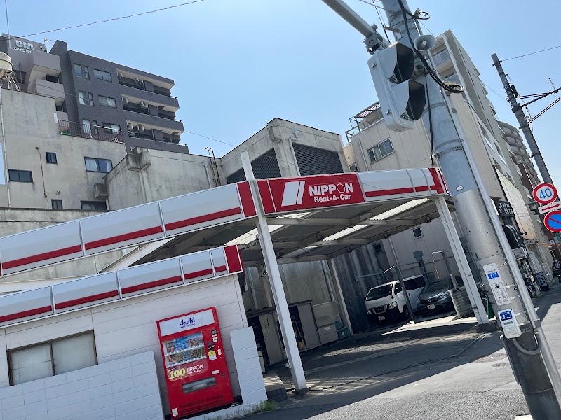ニッポンレンタカー 大島駅前営業所